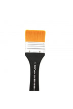 2000 Serisi No:2 Sarı Sentetik, Siyah Saplı Zemin Fırçası