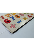 Ahşap Rakam Puzzle Oyunu Öğretici Oyunlar