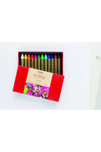 12li Aquarel Pastel Karton Kutu - Extra Soft