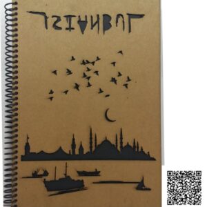 Premium Tasarım Defter Sert Kapak 80 Yaprak 17x24 Cm Premium Tasarım Defter Sert Kapak 80 Yaprak 17x24 Cm