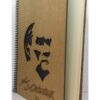 Premium Tasarım Defter Sert Kapak 80 Yaprak 17x24 Cm