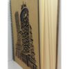 Premium Tasarım Defter Sert Kapak 80 Yaprak 17x24 Cm